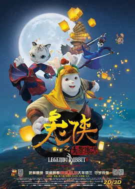 懂色av蜜臂av粉嫩av